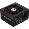Image de Zalman ZM650-GVII, GIGAMAX 650W ATX Power Standard/80+ Bronze efficiency (Max 87%)/OVP/ (650 W), Alimentation PC, Noir