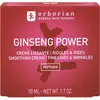 Image de Erborian, Crème visage, Ginseng Infusion (50 ml, Crème de jour, Jusqu'à SPF 10)