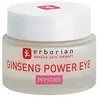 Image de Erborian Ginseng Power Eye Oogcrème