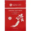 Image de Erborian, Masque pour le visage, Shot de ginseng (27 g)