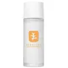 Image de Erborian Triple Care BB Milk Gezichtslotion
