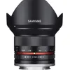 Image de Samyang 12mm f/2 NCS CS - Sony E (Sony E, APS-C / DX), Objectif, Noir
