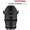 Image de Samyang Objectif De L´appareil Photo Mf 24 Mm T1.5 Vdslr Mk2 Canon Ef