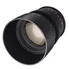 Image de Objectif hybride vidéo Samyang VDSLR 85mm T1.5 MK2 Noir pour Sony FE