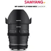Image de Samyang Objectif De L´appareil Photo Mf 24 Mm T1.5 Vdslr Mk2 Canon Rf