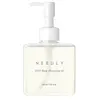 Image de NEEDLY Mild Cleansing Oil Reinigingsolie