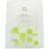 Image de Beauty of Joseon, Masque pour le visage, Centella Asiatica (25 g)