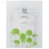 Image de Beauty Of Joseon Masque Facial Centella Asiatica Calming
