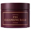 Image de I'm from Fig Cleansing Balm Reinigende balsem