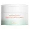 Image de haruharu wonder CENTELLA Sunflower Makeup-Melting Cleansing Balm Reinigingsolie