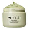 Image de Arencia Fresh Green Rice Mochi Cleanser Reinigingscrème