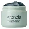Image de Arencia Holy Hyssop Serum 30 Serum