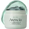 Image de Arencia, Sérum visage, Glow hyssop (50 ml)