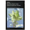 Image de Abib Gummy Sheet Mask Hyaluron Sticker Gezichtsmasker