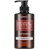 Image de Kundal, Shampoing, Caffeine Shampoo White Musk 500ml (Shampoing liquide, 500 ml)