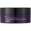 Image de Mizon, Soin des yeux, Original Skin Energy Collagen (60 ml)