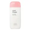 Image de MISSHA All Around Safe Block Soft Finish Sun Milk SPF 50 PA+++ Zonnecrème