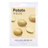 Image de MISSHA Airy Fit Sheet Mask Potato Sheet Mask