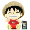 Image de Peluche Sakami One piece Luffy 25 cm