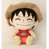 Image de Sakami Merchandise Peluche Luffy 25 Cm