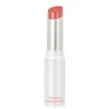 Image de Rom&nd Glasting Melting Balm Lippenbalsem