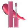 Image de Rom&Nd, Crayon à lèvres, Crayon Lip Mate 6 Teintes 0.5g - Fig Breeze (Fig Breeze)