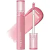 Image de Rom&Nd, Rouge à lèvres + gloss, ROM&amp,ND Glasting Color Gloss b yszczyk do ust 01 Peony Ballet (Peony Ballet)