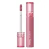 Image de Rom&nd Glasting Color Gloss Lipgloss