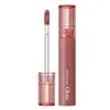 Image de Rom&nd Glasting Color Gloss Lipgloss