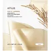 Image de Anua, Masque pour le visage, - Rice 70 Glow Collagen Mask (100 g)