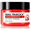 Image de Some By Mi Snail TrueCICA Miracle Repair Cream Gezichtscrème