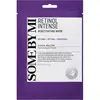 Image de Some By Mi, Masque pour le visage, Rétinol Intense Reactivating (22 g)