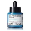 Image de Some By Mi Beta Panthenol Repair Serum Serum