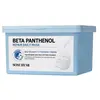 Image de Some By Mi Beta Panthenol Repair Daily Mask Gezichtsmasker