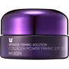 Image de Mizon, Soin des yeux, collagen power firming eye cream (crème raffermissante pour les yeux) (Crème pour les yeux, Jour + nuit, 25 ml)