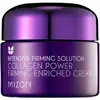 Image de Mizon, Crème visage, Puissance du collagène (50 ml, Crème 24h)