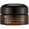 Image de Mizon, Soin des yeux, Réparation d'escargots (Crème pour les yeux, Journée, Nuit, 25 ml)