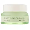 Image de Mizon Phyto Plump Collagen Day Cream Gezichtscrème