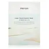 Image de ma:nyo Galac Niacin Essence Mask Gezichtsmasker