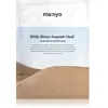 Image de ma:nyo Bifida Biome Ampoule Mask Gezichtsmasker