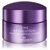 Image de MISSHA Time Revolution Night Repair Probio Ampoule Gezichtscrème