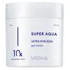 Image de MISSHA Super Aqua Ultra Hyalron Gel Cream Gezichtscrème