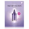 Image de MISSHA Time Revolution Night Repair Probio Ampoule Sheet Mask