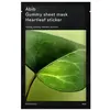 Image de Abib Gummy Sheet Mask Heartleaf Sticker Gezichtsmasker
