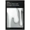Image de Abib Gummy Sheet Mask Collagen Milk Sticker Gezichtsmasker