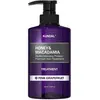 Image de Kundal, Masque capillaire, Soin Capillaire Hydratant Intensif au Miel, Macadamia et Pamplemousse Rose (500 ml)