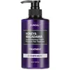 Image de Kundal, Après-shampoing, Traitement Miel Macadamia Musc Blanc - 500 Ml (500 ml)