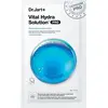 Image de Dr. Jart+, Masque pour le visage, Dr.Jart+ Dermask Vital Hydratant Pro (26 g)