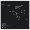 Image de Love Yourself : Tear Vinyle Blanc Opaque