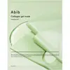 Image de Abib, Masque pour le visage, Gelée feuille de coeur (30 ml)